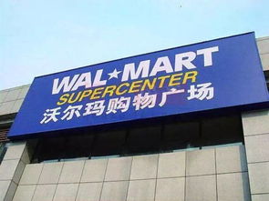 大沈阳停车全攻略,方便 省时,超贴心......