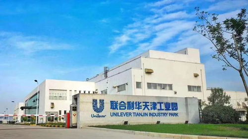 全球首个调味品 灯塔工厂 ,就在滨城
