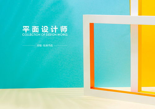 畜牧产品包装盒