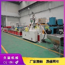 大连海天创业发展