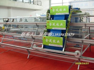 供应河南优质鸡笼厂家 金凤三层阶梯蛋鸡笼_畜牧及养殖业机械_世界工厂网