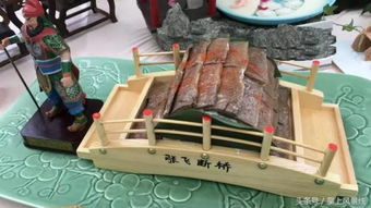 湖北当阳 三国主题 草船借箭 菜品惊艳 三国宴席 ,快围观