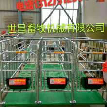 仁化县丹霞街道办事处畜牧兽医水产站
