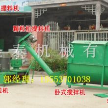 仁化县丹霞街道办事处畜牧兽医水产站