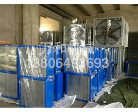 养殖 散热器厂家 养殖 散热器价格 养殖 散热器批发