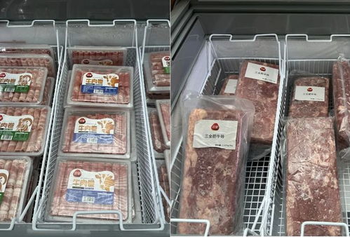 当人们不再爱囤水饺汤圆,三全开卖牛羊肉