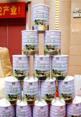 中国畜牧业协会教你选择纯正的骆驼乳产品