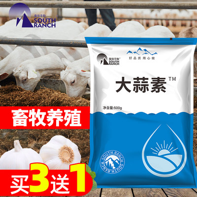 其他益生菌食剂当前网购流行产品