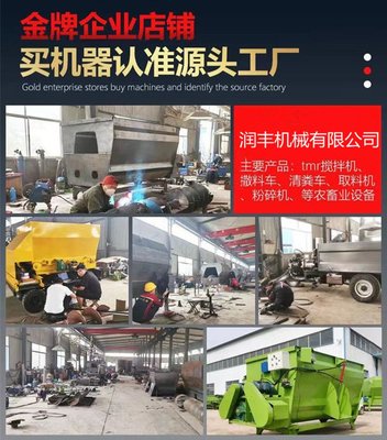 6立方牛场清粪车 铲地面牛屎刮粪车 装运牛屎起粪车 浩发