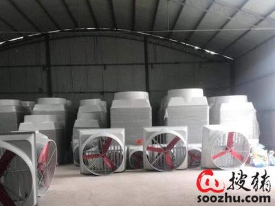 公司简介|郑州玖牧和畜牧设备股份|搜猪网_中国生猪预警网企业空间