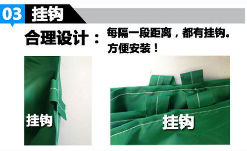 畜牧养殖用的冷风机风带暖风炉风带