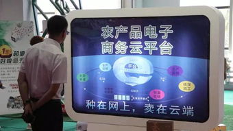 国务院一周政策 05.08 05.14