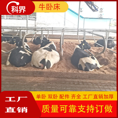 农业/农机产品信息