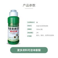 图书其它畜牧/狩猎/蚕/蜂和机械工业出版社畜牧/狩猎/蚕/蜂