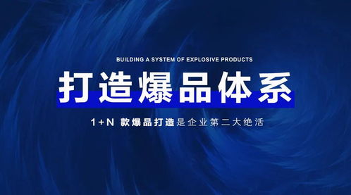 畜牧行业巨变进行时,禁抗后畜牧产品的营销思维变革