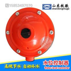 畜牧养殖用品水位器 猪用水位器 牧歌畜牧器材