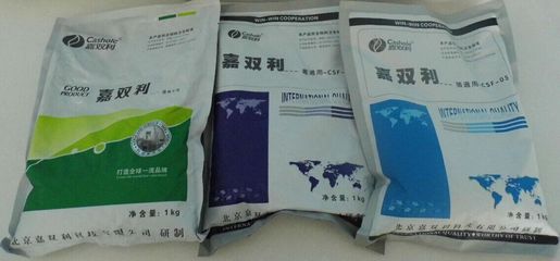 干货调料 产品理念的浓缩精华