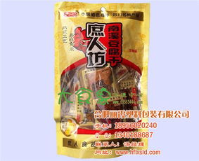 丽霞日用品专业订做自立袋，提供高清图片与土副产品批发服务